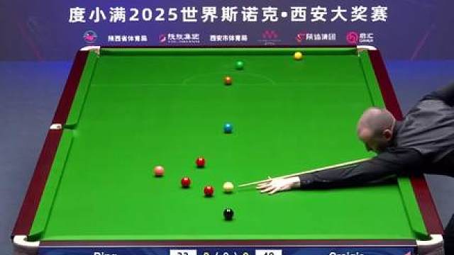 西安大奖赛：对手超离谱犯规骗过所有人，丁俊晖拿下开门红