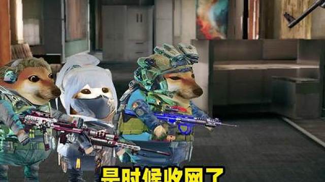 以前的赛伊德vs现在的赛伊德