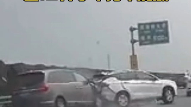 新手跑高速这10件事千万不能做，提升行车经验