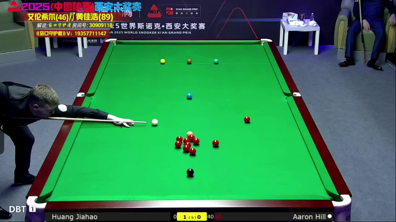 2025西安大奖赛亚伦希尔(64进32)147