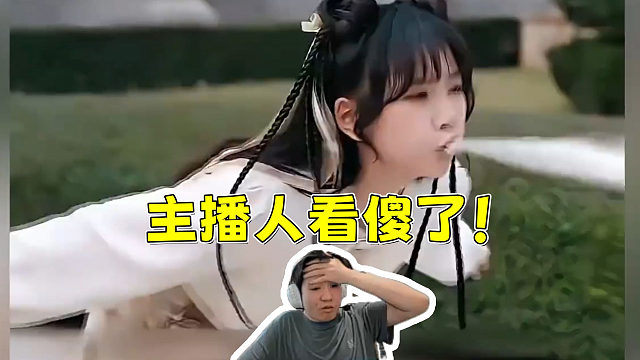 Letme看国产短剧逆天大赏！这是人类能想出来的剧情吗？