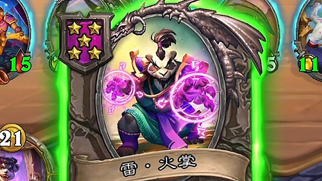 当特克特斯拿到阮大师伙伴！无限奖券！启动！