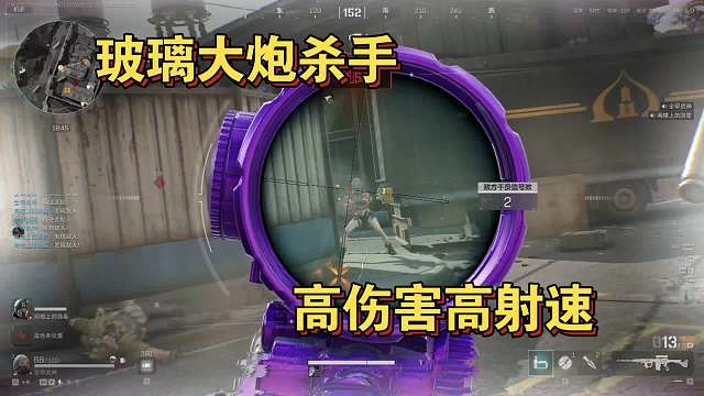 短管SR好像真有说法？