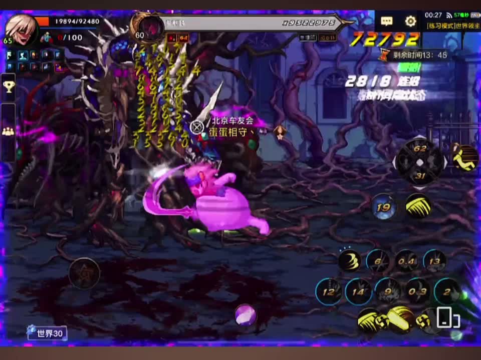 你猴单挑定能打出超猛暴击伤害