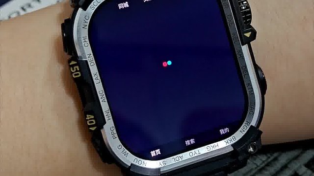 这是真mini手机？