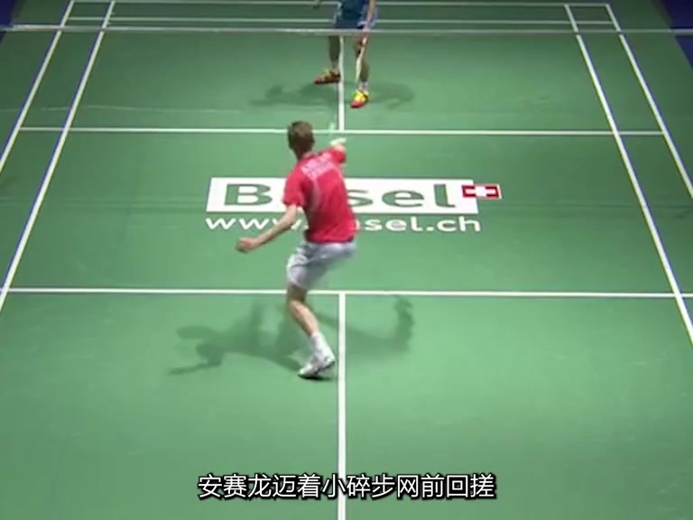 安塞龙最具有杀伤力的一球，让自己带上痛苦面具