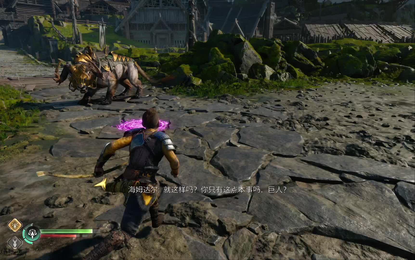 海姆达尔打老弟