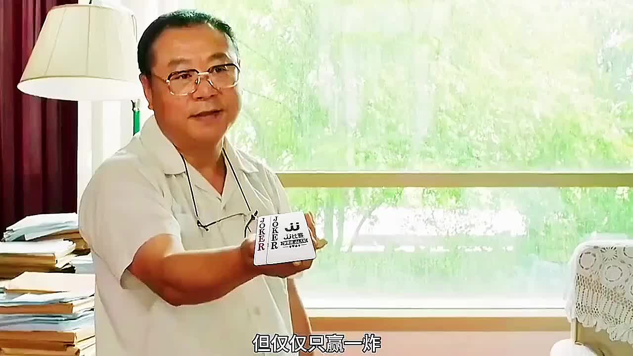 能诱开娃子炸弹？