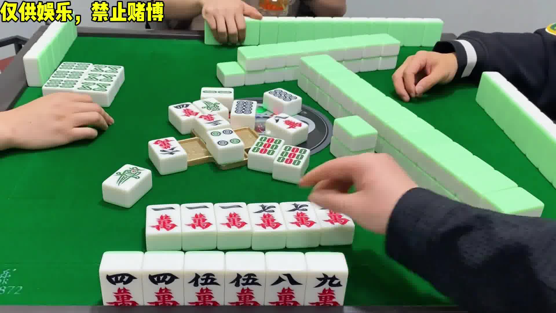 成麻换三张 四川麻将：换得好不如摸得好。，合川有不有一起玩的