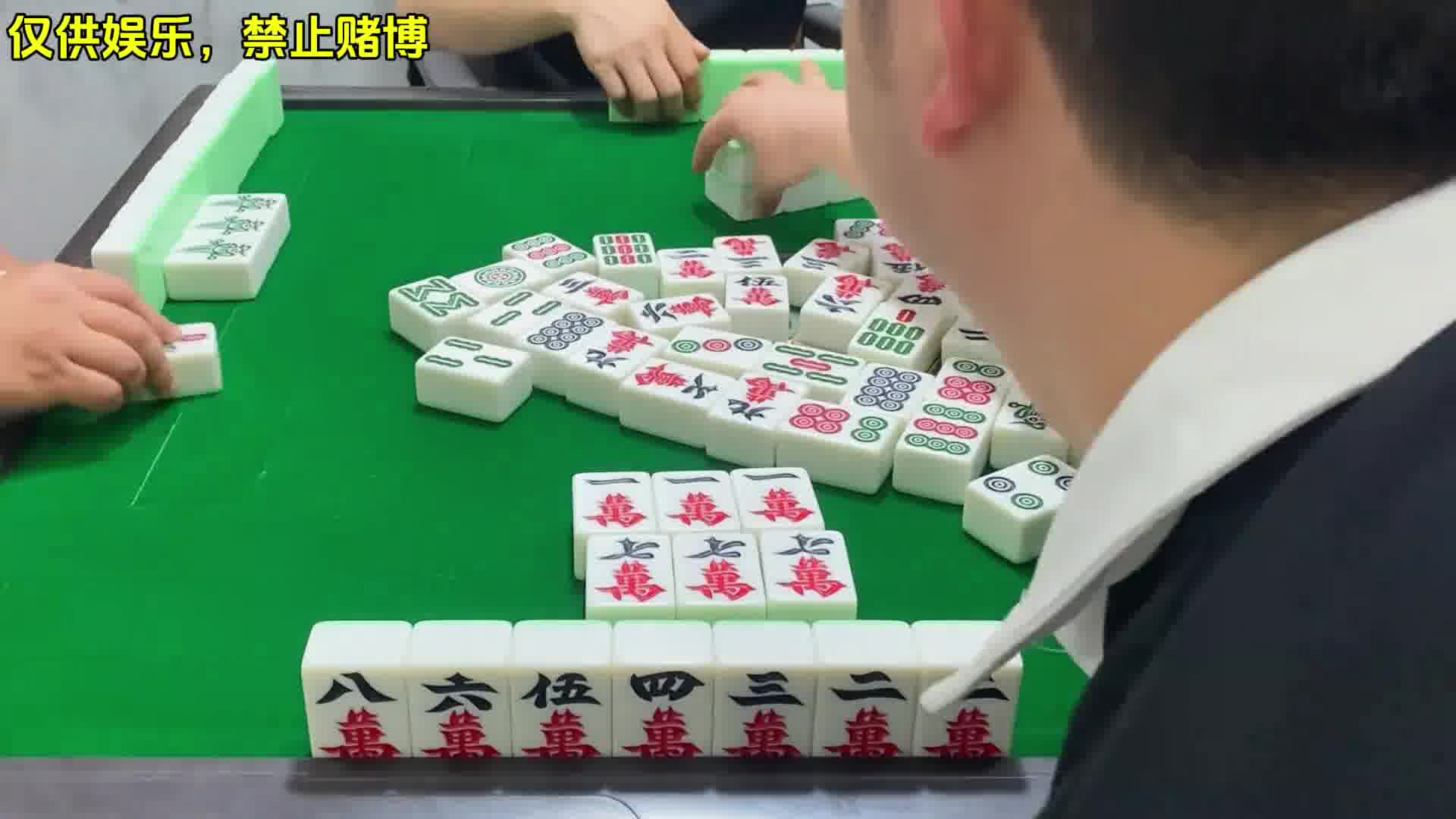 成麻换三张 四川麻将：不能错摸一张，不然就完蛋。。合川有不有一起玩的小伙伴