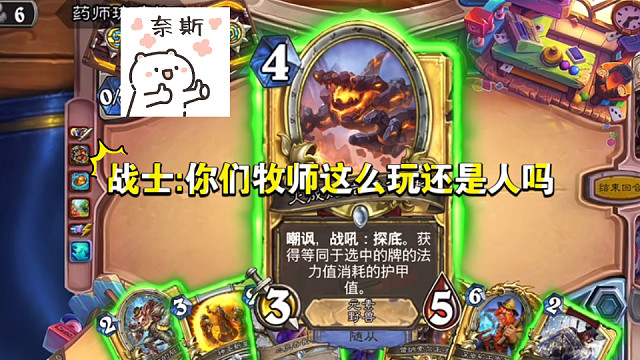 看完不笑的是这个！