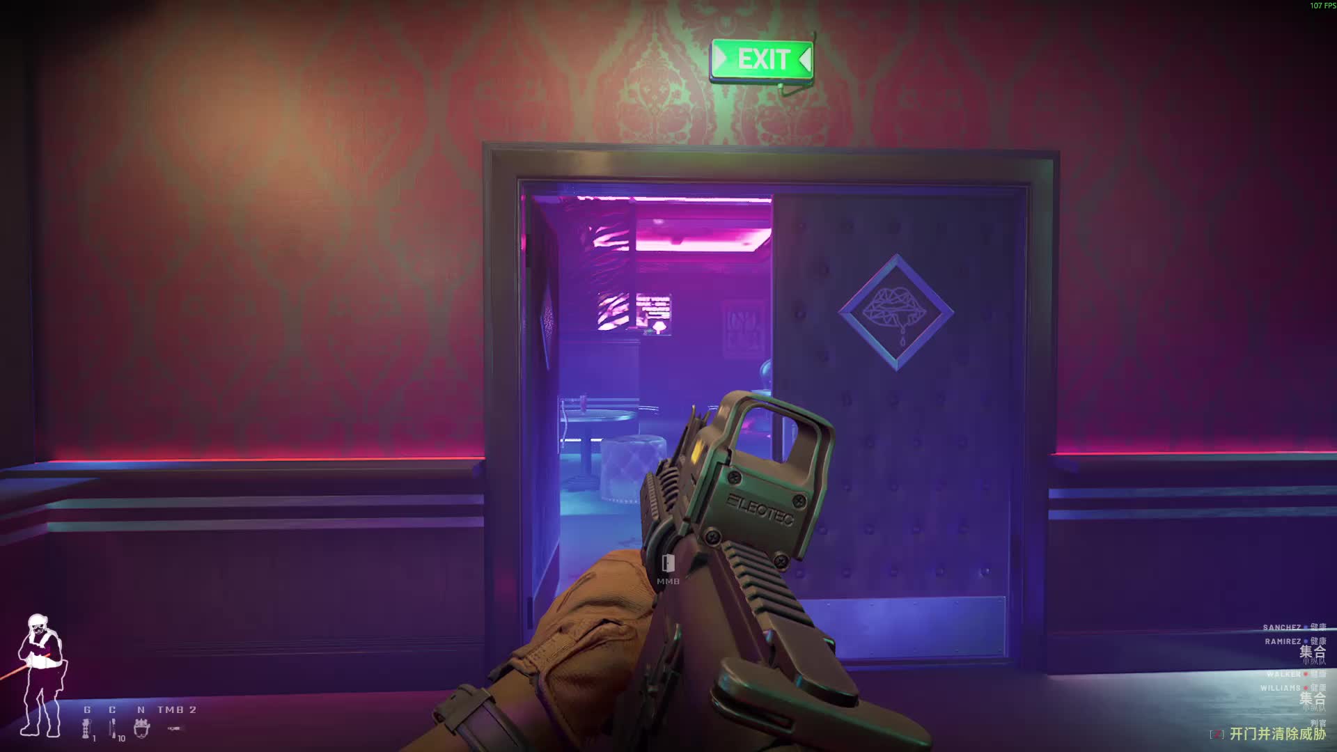 欢迎来到我的直播间片段1