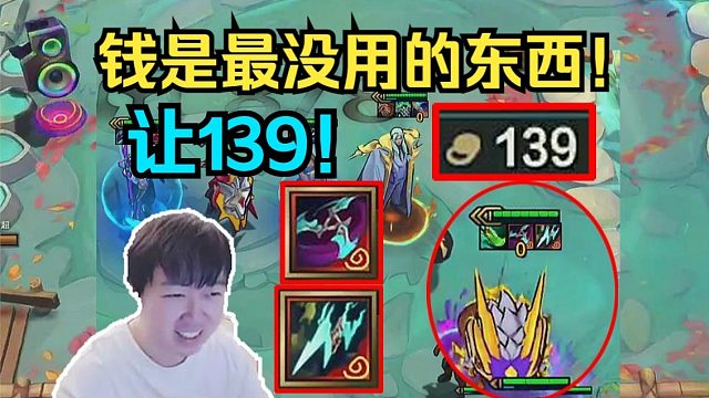 神超：投资最大规模？大嘴亚索乌鸦两波全部抽三星了？？！