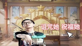 感謝zmjjkk送的魔法書 老板大氣