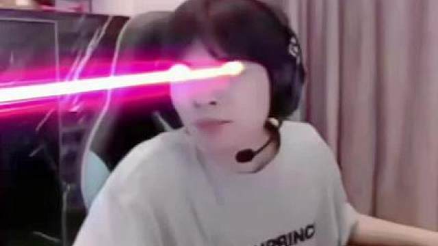 月之森标志口音
