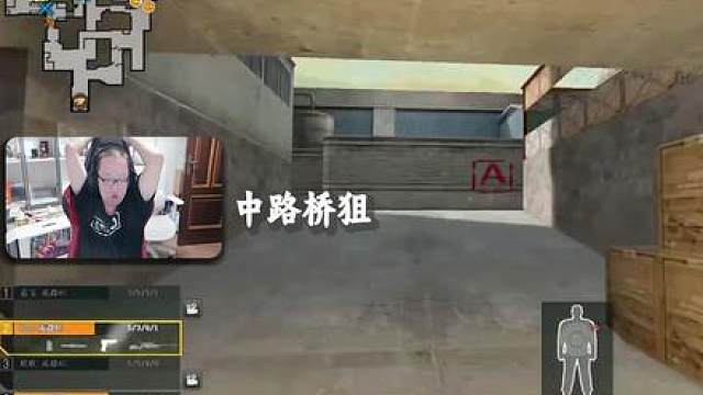 叫我“顶尖自由人”