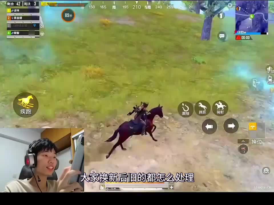 《鲨鱼最低淘汰分标准，没有3500淘汰分的都是人机？》