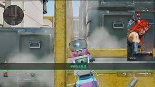 楊78組合扶貧水友-消失的老板