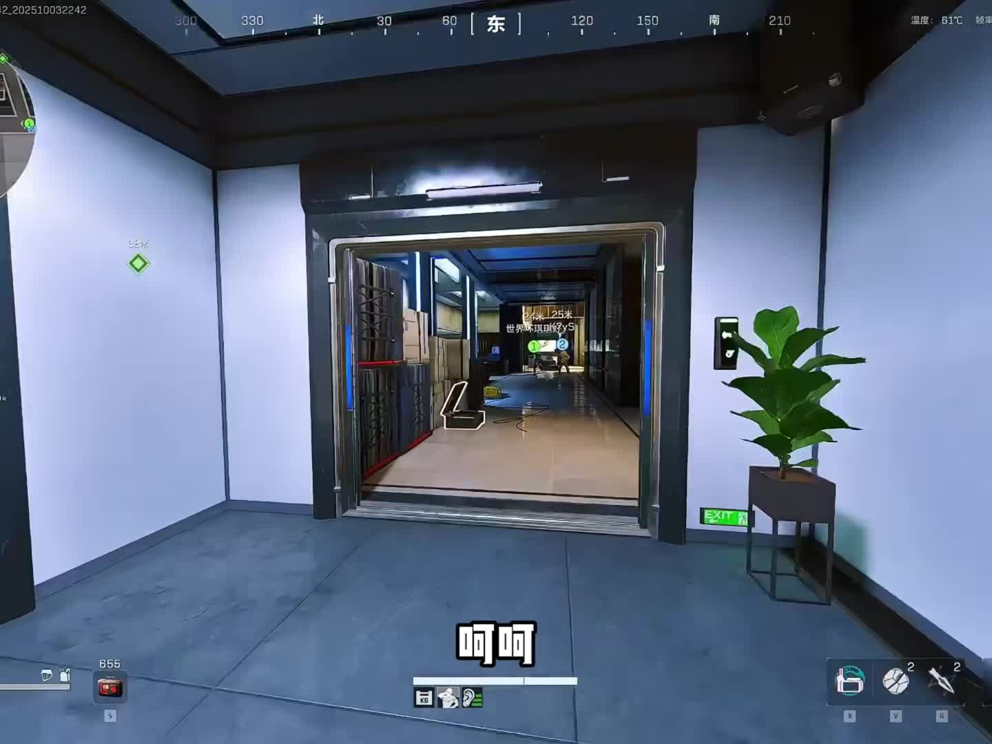 杨齐家拯救大兵90！一把普坝600万肥肥撤离！谁说普坝没爆率