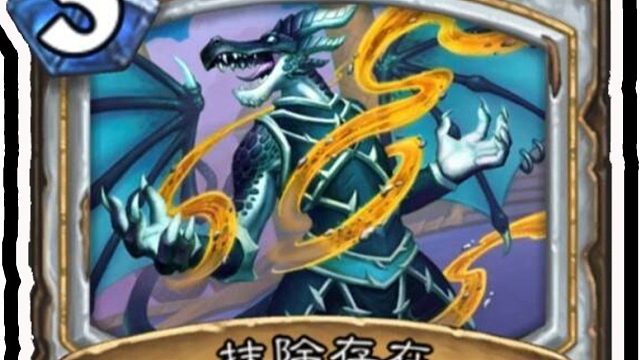 【新卡速递】真神！史上标准最优质单解！太优雅了！