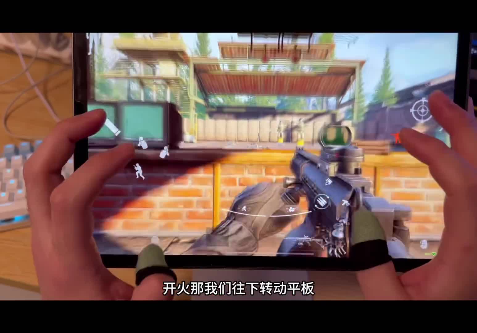 你们要的五指全陀来了，手机跟平板没有区别