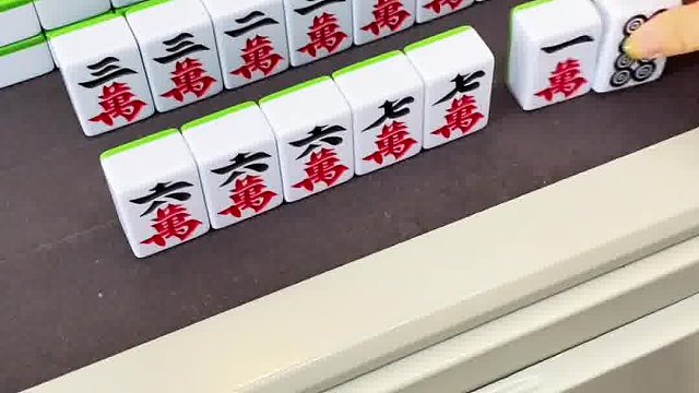 摸到了一把好牌！