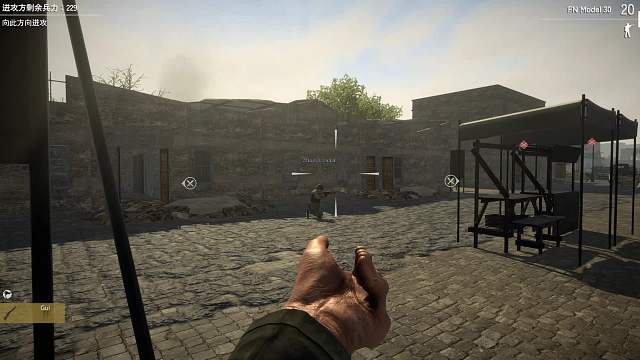 易红2：淞沪序章