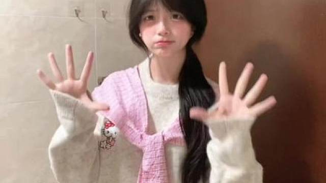 我要睡觉了 午安