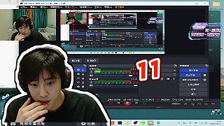 【橘子患者】11