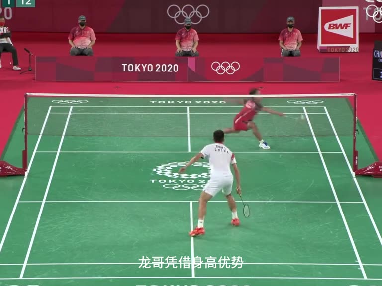 谌龙仿佛这一刻又回到了巅峰，再次击碎印尼金廷冠军梦