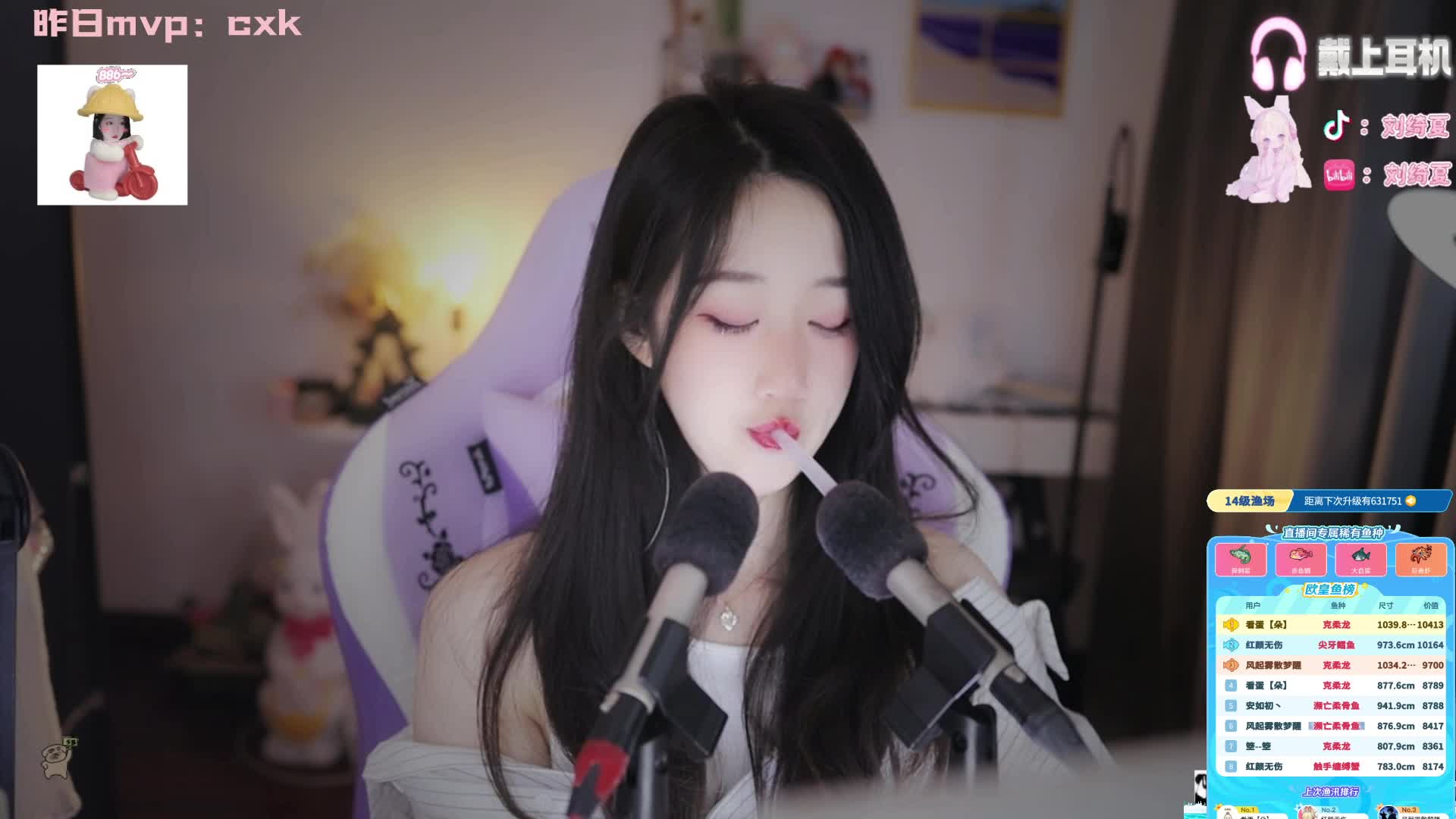 【3D】水润略略