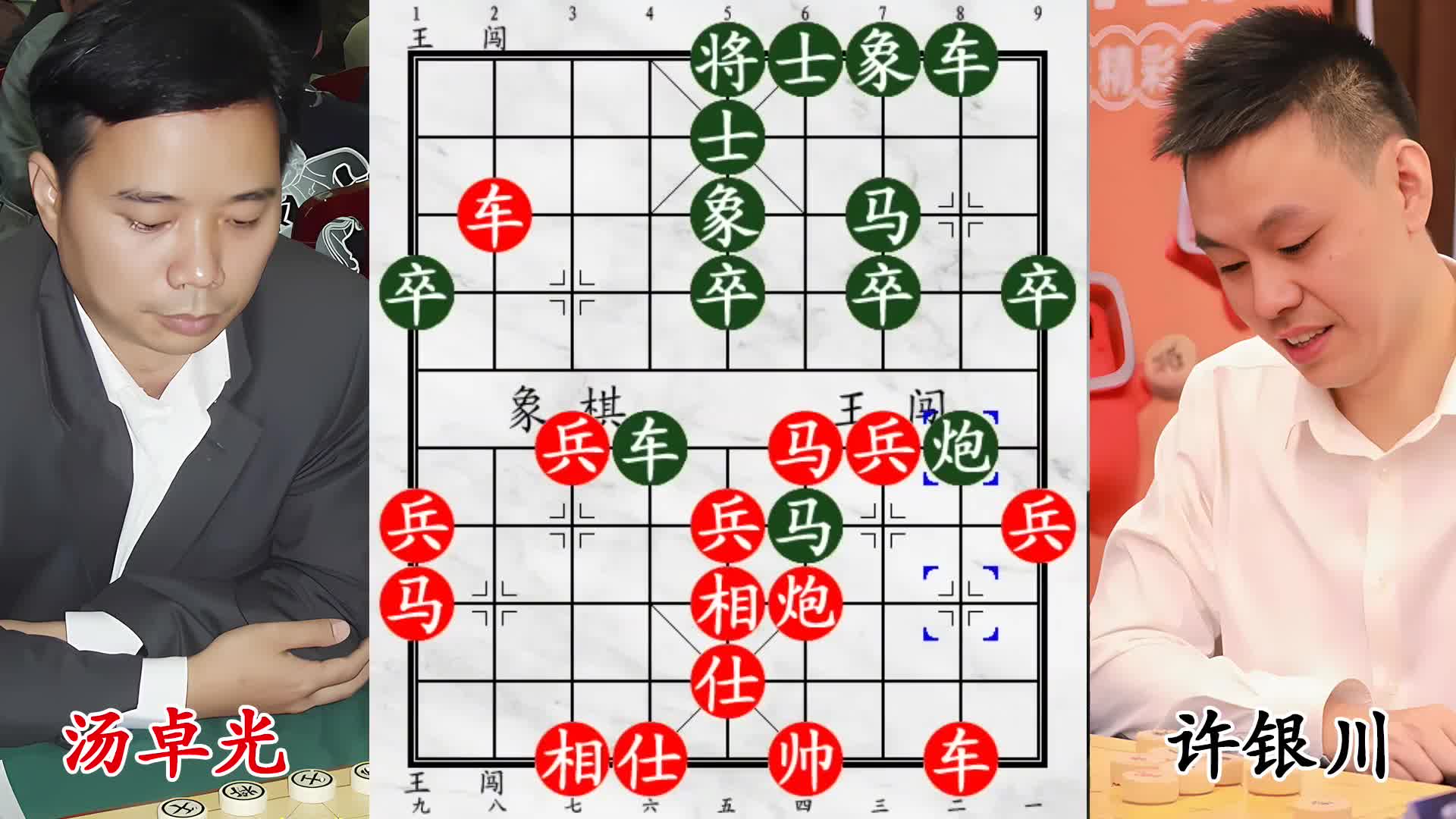 许银川封堵少年赛冠军！飞刀选用电脑级，务必致命！