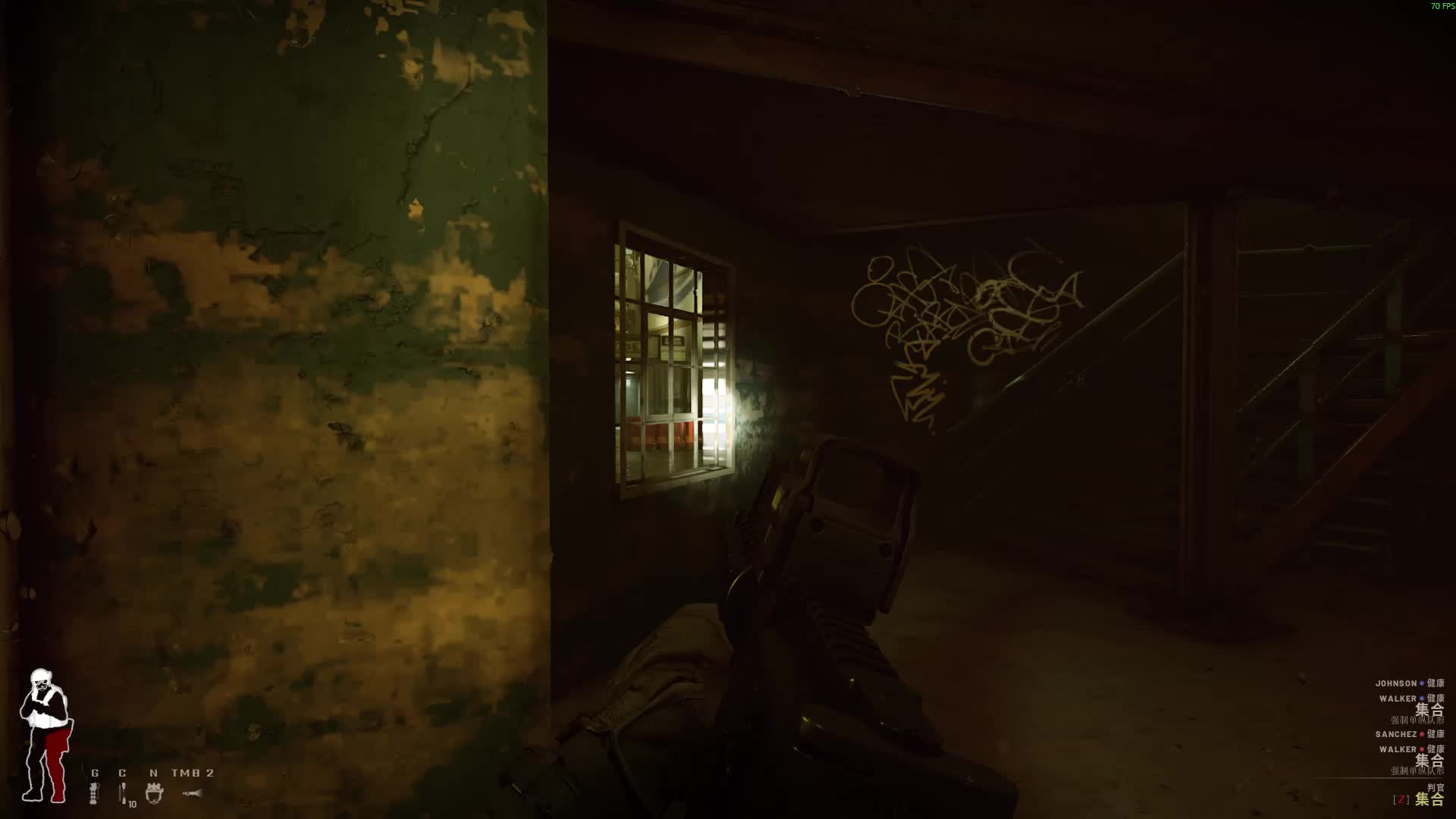 欢迎来到我的直播间片段1