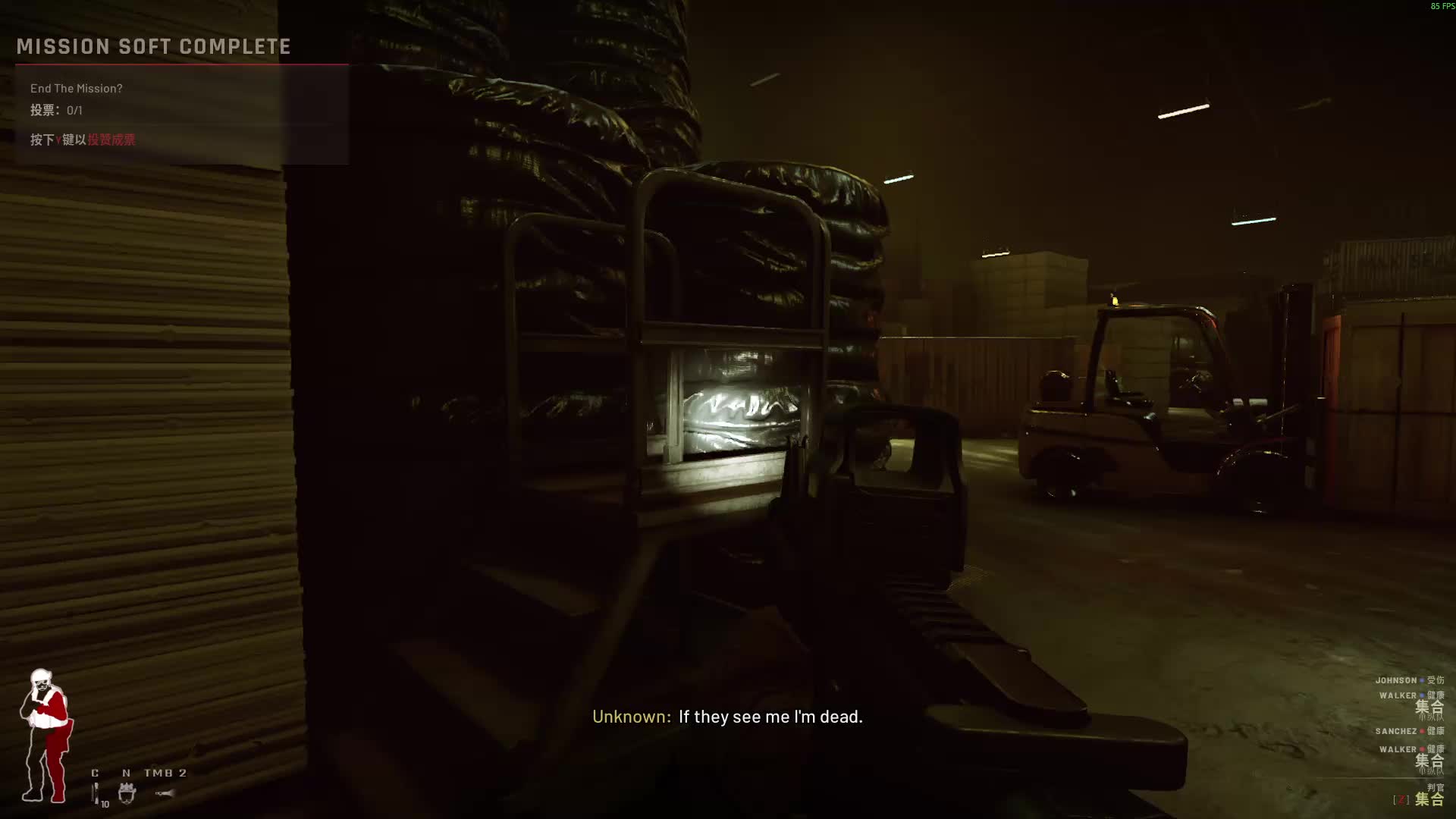 欢迎来到我的直播间片段1