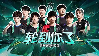 “你為什么而來(lái)”丨?晉升賽 輪到你了·上