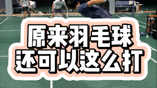 这绝地反击观众都惊呆了