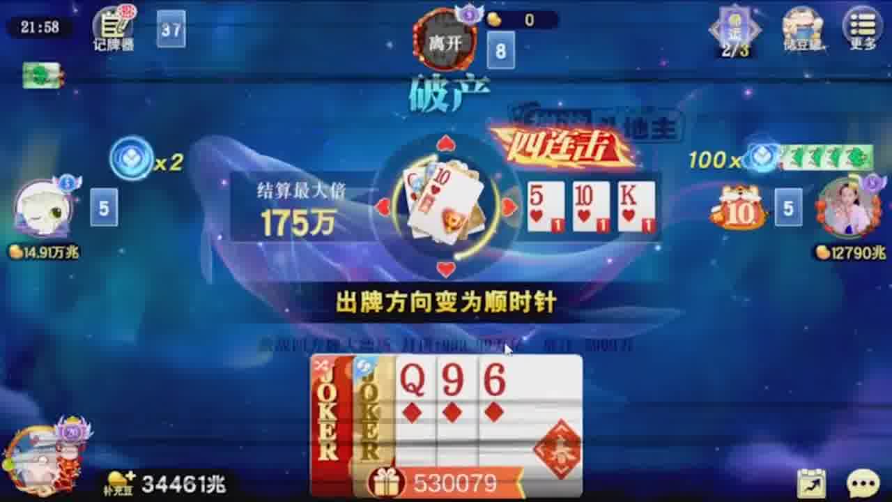 几百声喊不过来，就这样吧