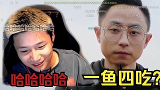 Danking看水晶哥節(jié)奏太大實(shí)在睡不著覺直接上麥