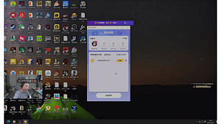 水晶哥l連麥Danking，蛋原話：K 我感覺(jué)只有你把別人當(dāng)樂(lè)子別人不能把你當(dāng)樂(lè)子你有架子了，我相信你可以把這件事處理好的，你是我在直播屆為數(shù)不多欣賞的男人了