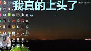 “對不起，我上頭了” 主播深夜情緒崩潰，首次復(fù)盤那件讓所有人都意難平的事