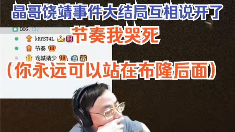 待你長發(fā)及腰少年早的直播