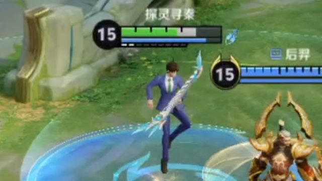 小小元辅称号，轻轻松松拿下，这次任务不算难，我有几次一遍就过了，嘿嘿，在王者，你甚至可以看到工藤新一