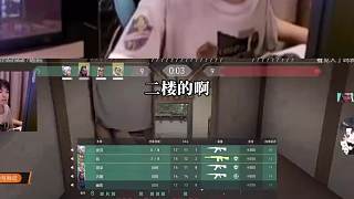 《撞車vo0kasu》 【cxy】“跟誰玩提前槍呢 啥情況”