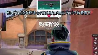 cxy撞車(chē)DRG v神和akemen，表哥打職業(yè)真沒(méi)毛