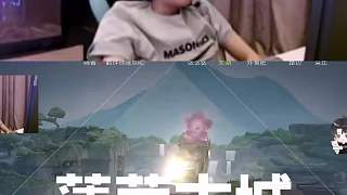 《職業(yè)》【cxy】“去你的 又消費(fèi)我康哥”