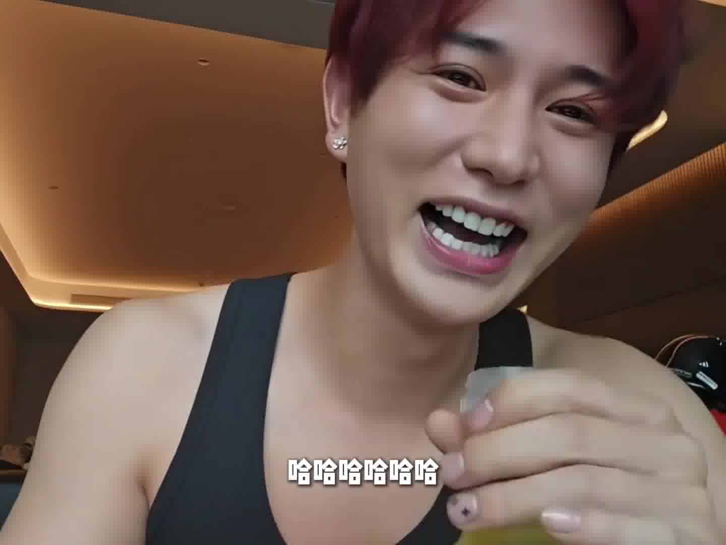 都放假了忙什么