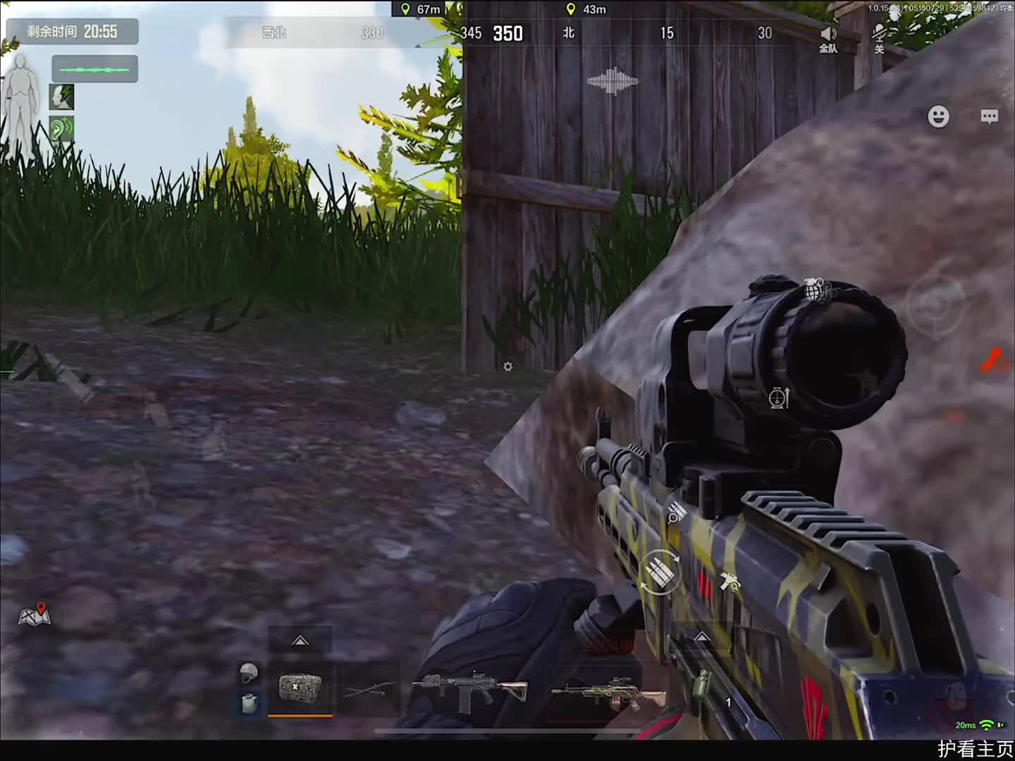 趁子弹便宜，赶紧用！又要涨价