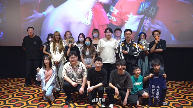 • 溯事溯报  巴黎冠军赛线下观赛VLOG