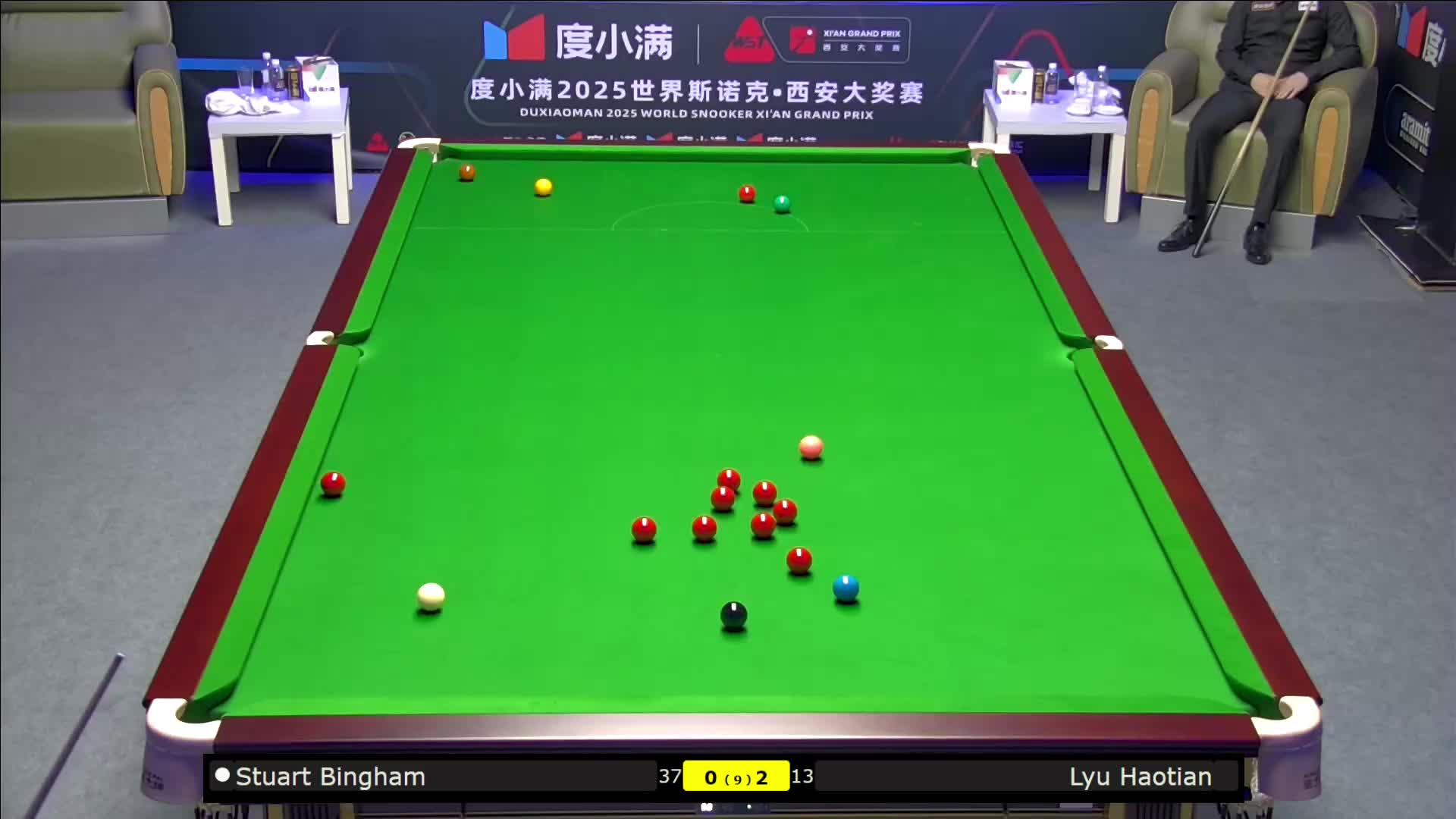 吕昊天		VS		斯图尔特·宾汉姆	2025斯诺克西安大奖赛	清流