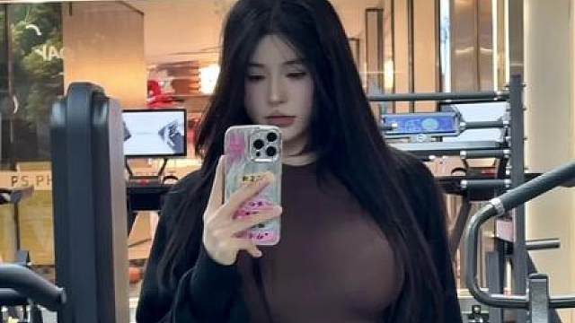 爱健身的小姐姐